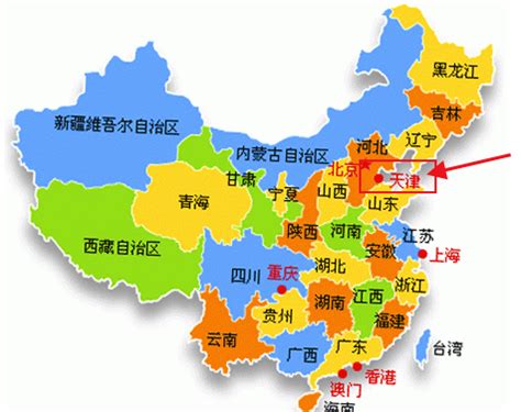 天津在哪一省|天津属于哪个省份？